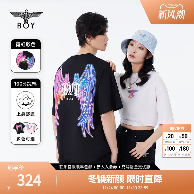 boylondon24霓虹翅膀情侣款短袖