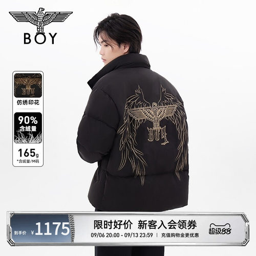 【黄金羽翼】BOYLONDON烫金翅膀黑色短款立领羽绒服情侣款N28904