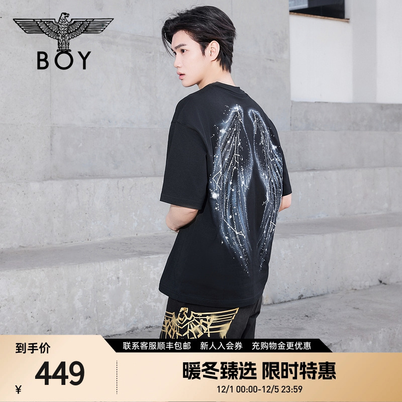 【人间精灵】BOYLONDON25新款春夏情侣款针织短袖T恤N01145