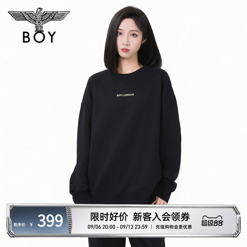 BOYLONDON秋季男女同款潮牌经典logo休闲百搭圆领套头卫衣N03071