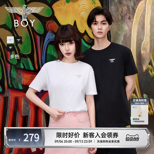 【寂寥黑夜】BOYLONDON黑色基础款潮牌短袖夏季男女同款T恤N01257