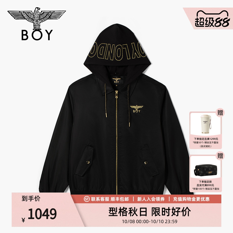 boylondon23朋克休闲时尚外套