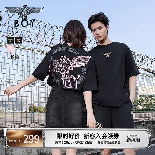 【黑粉风暴】BOYLONDON夏季情侣款印花潮牌针织短袖T恤N01911