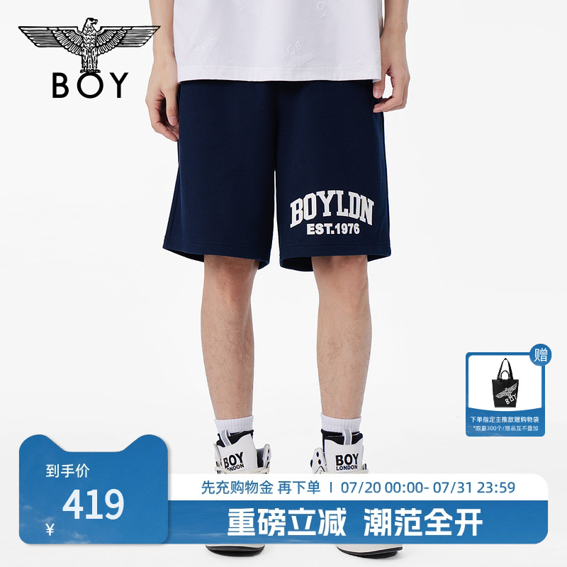 BOYLONDON学院风休闲百搭短裤