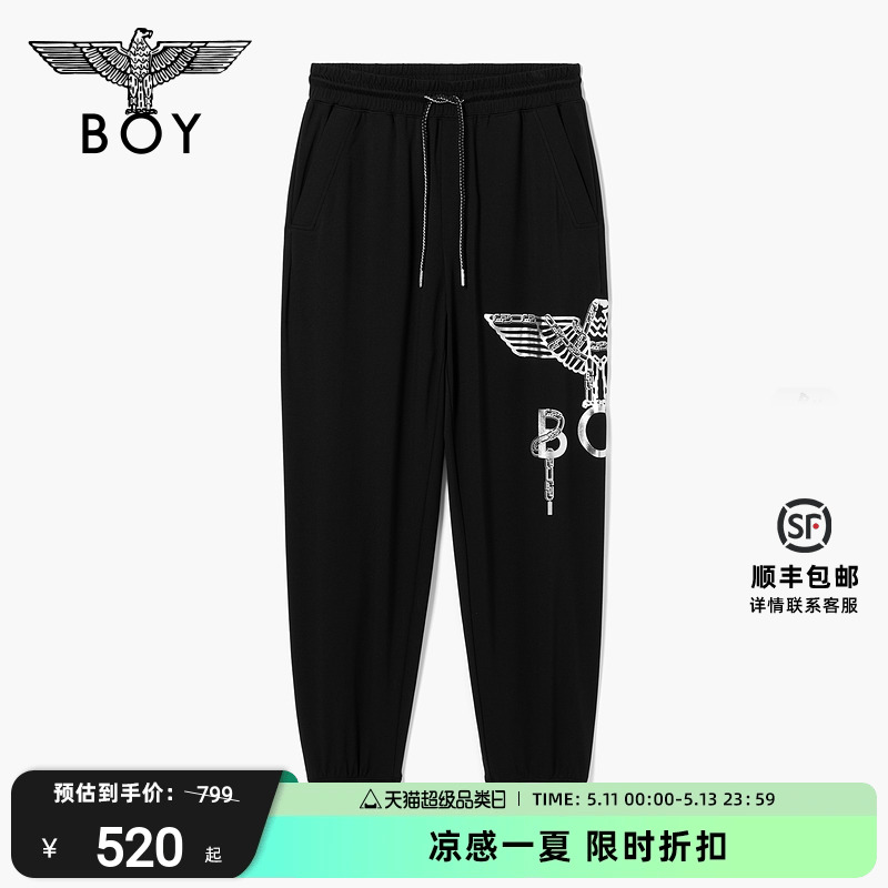 BOYLONDON秋季休闲裤男女同款轻薄黑色高街朋克休闲潮牌长裤N1500 男装 卫裤 原图主图