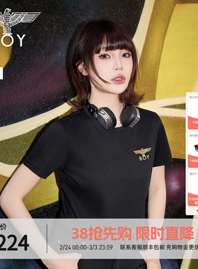 BOYLONDON春夏女款黑白纯棉修身短袖T恤简约纯色针织休闲风W01247