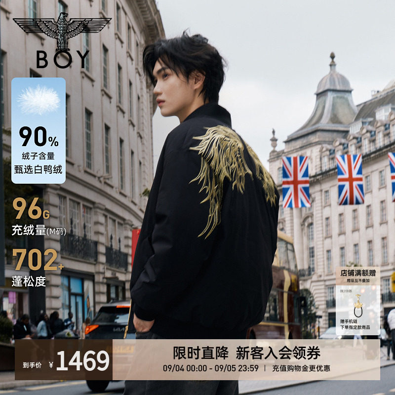 BOYLONDON秋冬季棒球服夹克羽绒服保暖男女同款外套90绒N28013