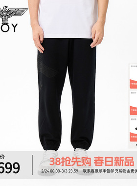 BOYLONDON黑色百搭休闲抽绳卫裤2026春夏新款男女束脚裤N15012