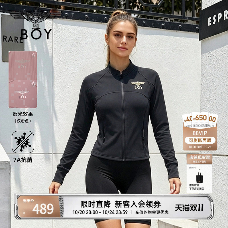 【慵懒时刻】BOYLONDON简约修身女款秋运动健身瑜伽服外套W
