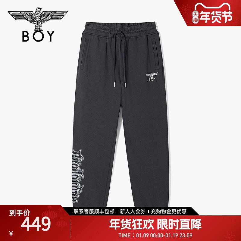 BOYLONDON男士裤子春季潮牌印花运动宽松束脚纯棉长裤女N15007