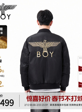 BOYLONDON短款羽绒服夹克型绣花冬季棒球领外套90绒男女N28903