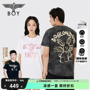 男女同款 印花白色时尚 短袖 BOYLONDON夏季 休闲百搭T恤N01052