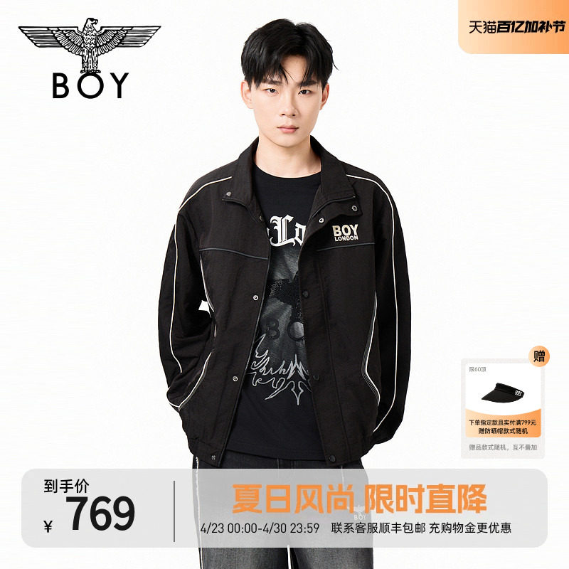 【暗夜飞鹰】BOYLONDON春季男女同款线条设计薄款夹克外套N23062
