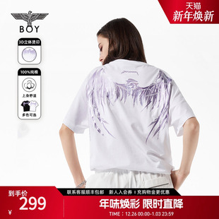 紫金印花鹰翼时尚 BOYLONDON夏情侣款 潮牌T恤N01018 紫翼锁链