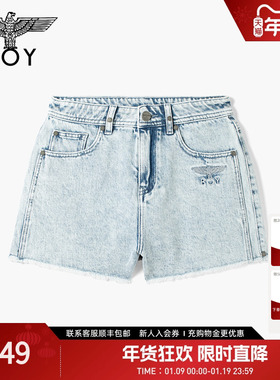 BOYLONDON时尚复古毛边水洗蓝潮牌百搭夏季女款牛仔短裤W53002
