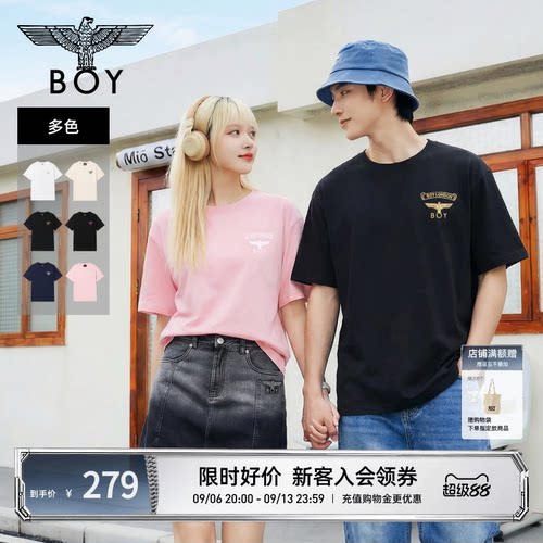 【小LOGO】BOYLONDON夏季情侣款简约小logo休闲短袖T恤N01916