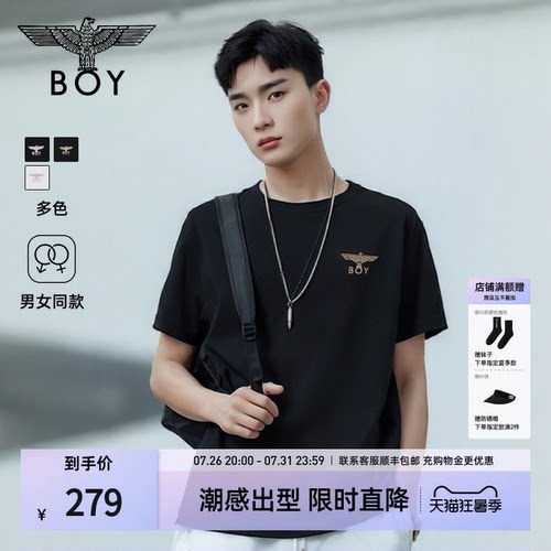 【简约印象】BOYLONDON舒适纯棉短袖潮流夏季男女同款T恤N01254
