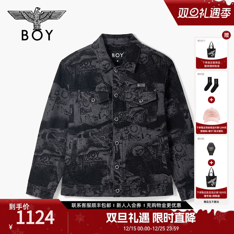 BOYLONDON2025秋季新朋克老钱风男女同款水洗牛仔夹克外套N50009
