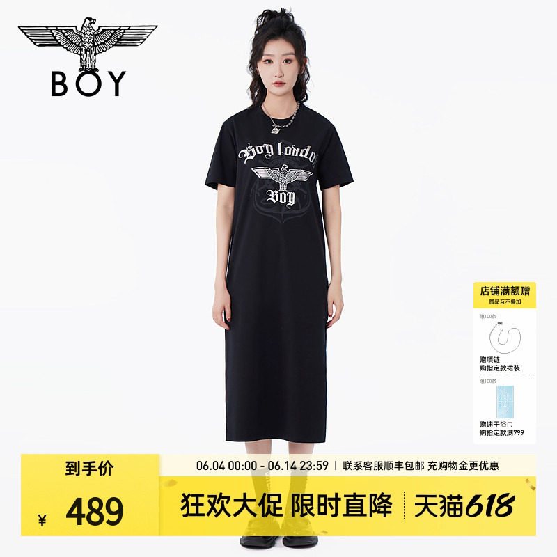 【银河梦境】BOYLONDON夏女黑色连衣裙印花时尚长裙W17095