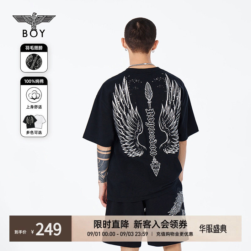 boylondon24羽毛翅膀短袖图片