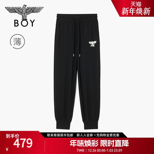 撞色印花一字袋束脚裤 休闲裤 N15003 薄款 BOYLONDON夏男女同款