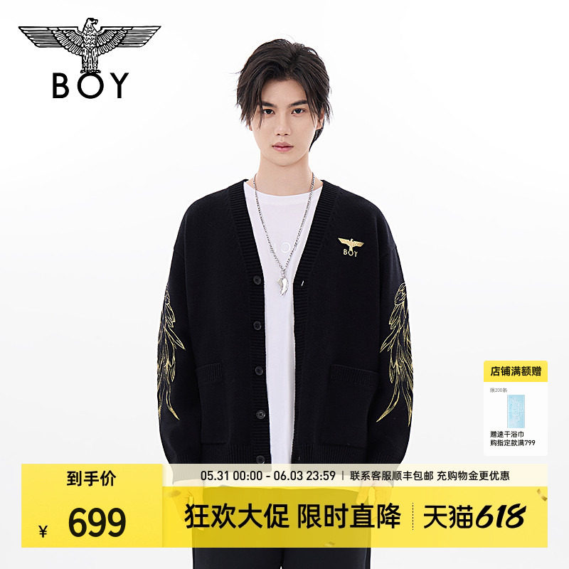 【天使之翼】BOYLONDON春秋刺绣针织开衫男女同款休闲外套N64900