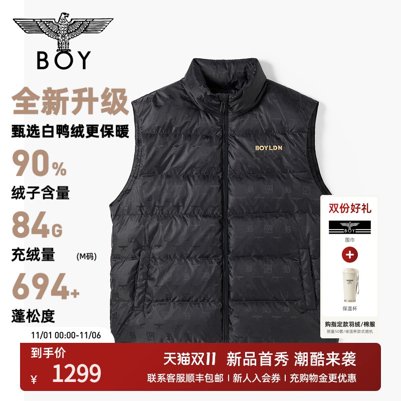 BOYLONDON2025新款秋季时尚潮牌轻薄拉链保暖满印羽绒马甲N30002