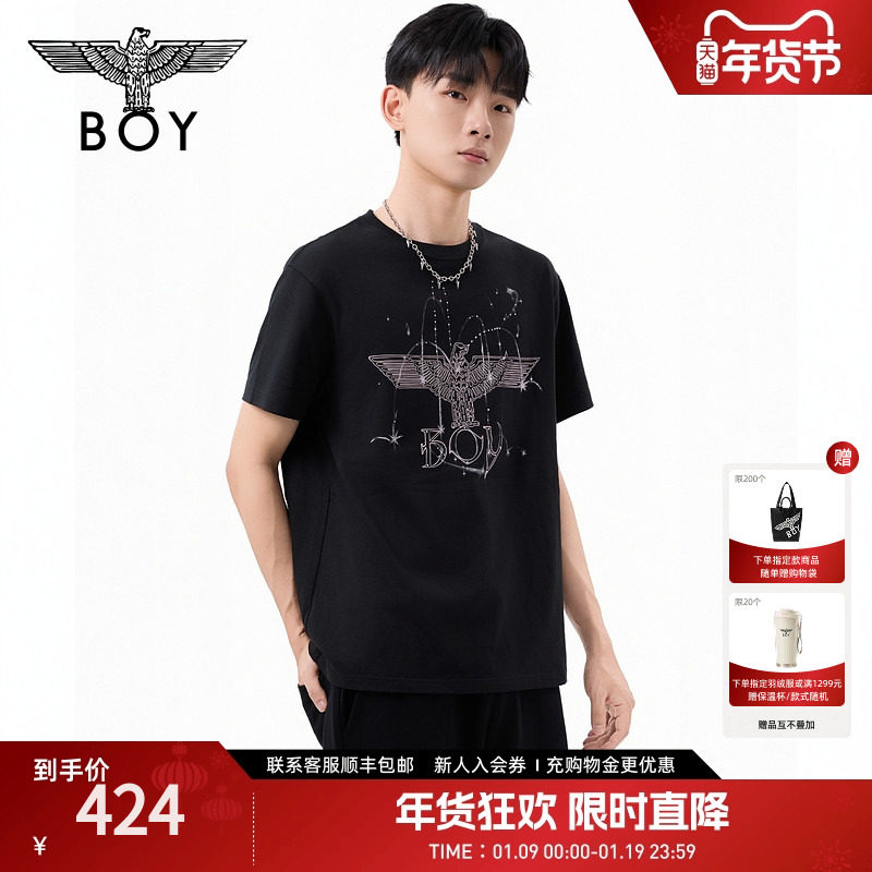 BOYLONDON流星经典老鹰潮牌时尚街头短袖夏季男女同款T恤N01318