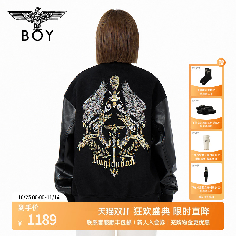BOYLONDON秋季流行潮牌男女同款纽扣刺绣棒球夹克外套N23022