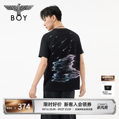 BOYLONDON夏日机能曜石黑圆领短袖26年新款渐变星河男女T恤N01075