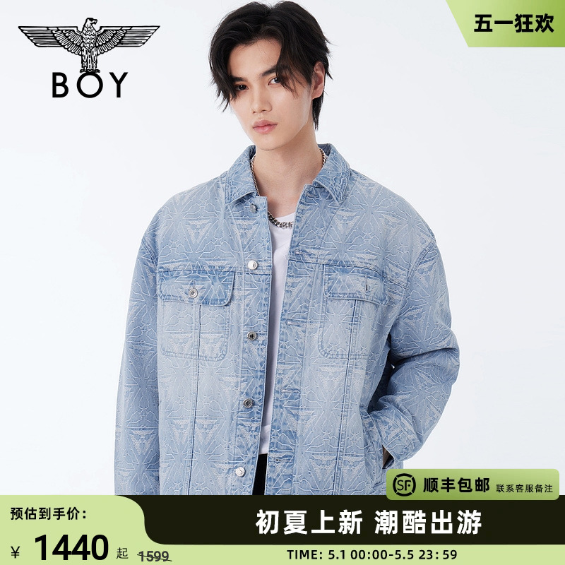 boylondon三鹰提花精致牛仔外套