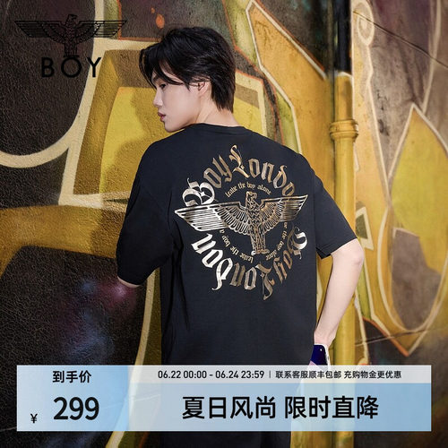 BOYLONDON24烫金印花短袖