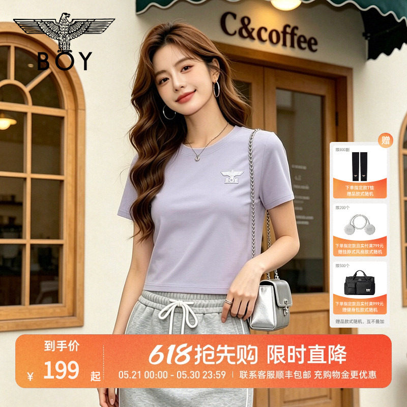 【柔漫短迹】BOYLONDON夏季经典logo短袖简约修身短款女