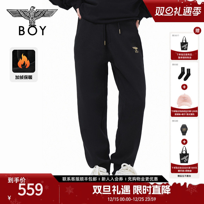 BOYLONDON秋冬男女黑色加绒束脚长裤烫金印花潮牌休闲风N05094