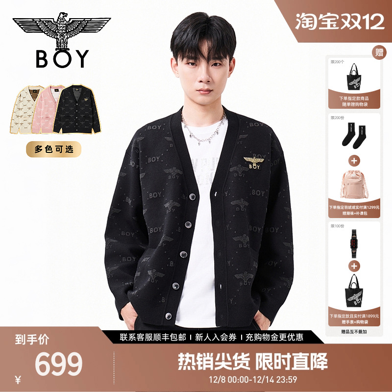 【焦糖芝士】BOYLONDON秋季情侣潮牌印花针织毛衣开衫外套N64902