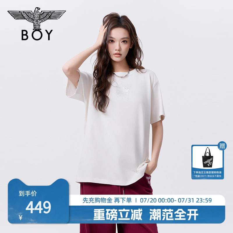 BOYLONDON男女同款米白圆领休闲时尚针织短袖T恤N01106