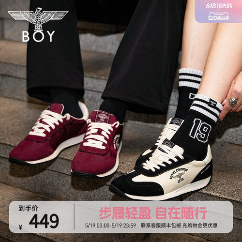【1976】BOYLONDON美式潮流复古男女同款阿甘鞋百搭休闲鞋N79015