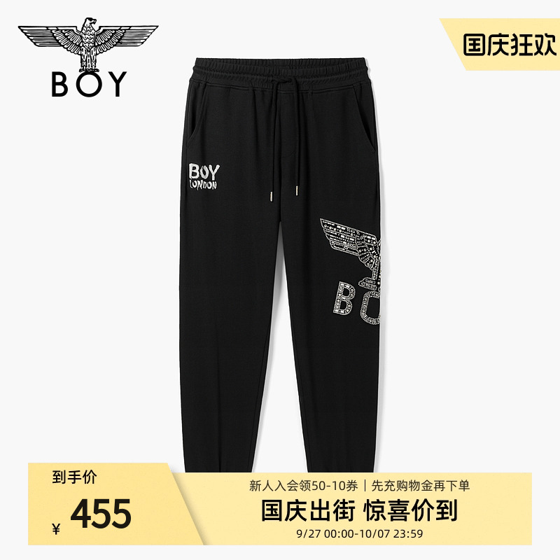 长裤b222n15006BOYLONDON