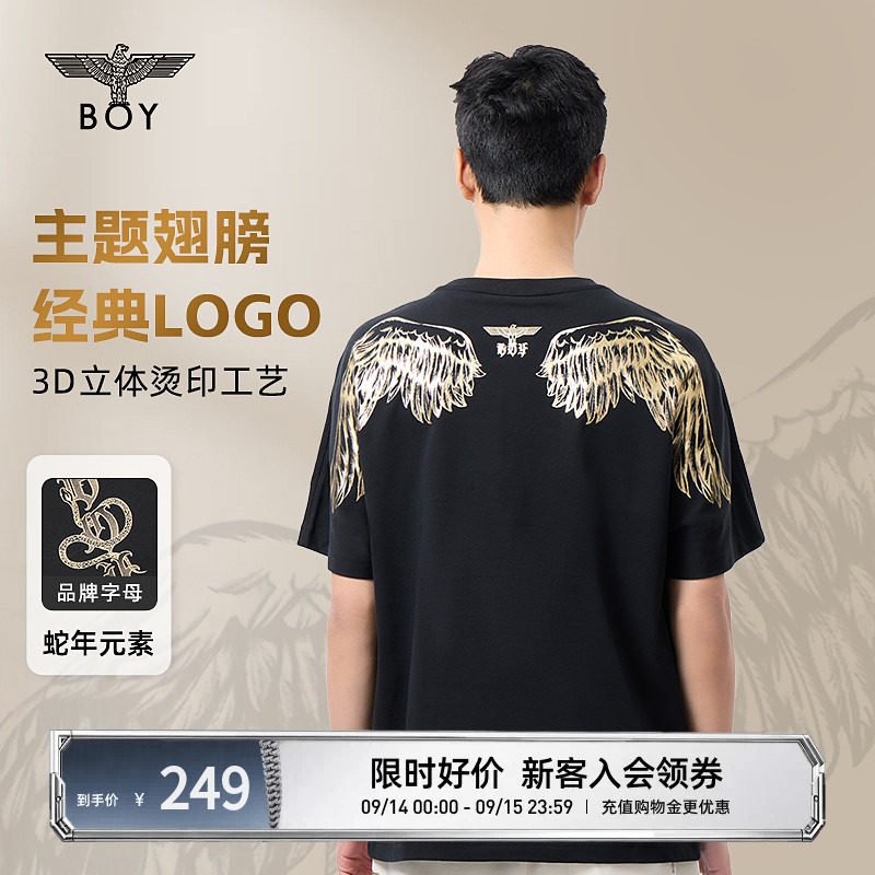 BOYLONDON时尚潮牌短袖烫金翅膀潮牌休闲夏季男女同款T恤N01028图片