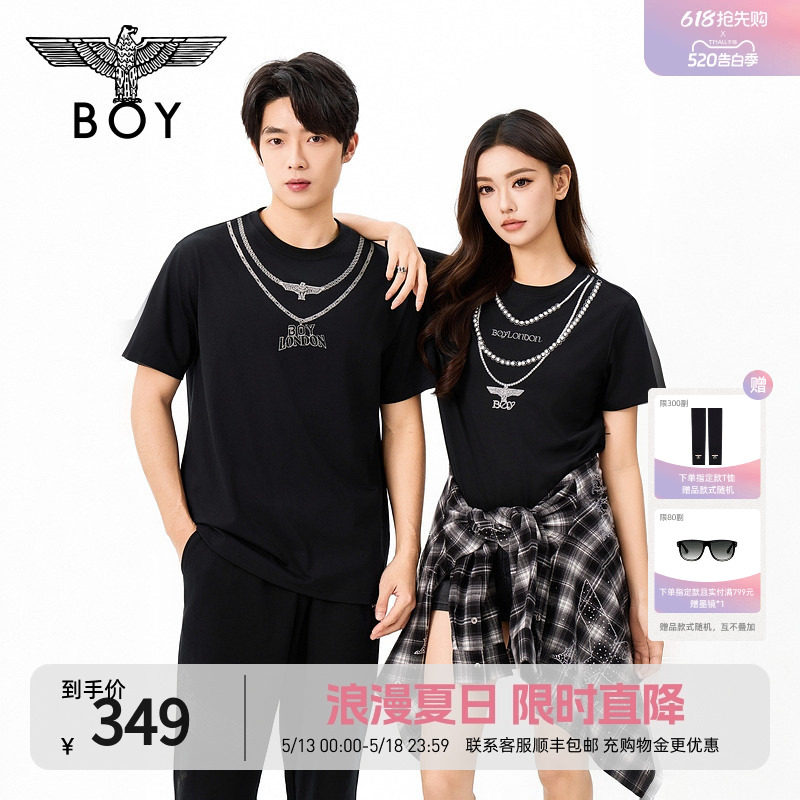 BOYLONDON夏季时尚仿珍珠链条印花短袖2026年女款潮牌T