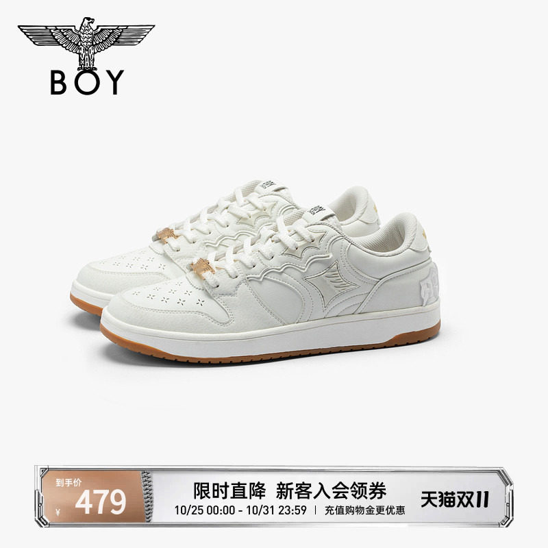 【流星鞋】BOYLONDON时尚休闲潮牌百搭秋季男女同款滑板鞋N79021