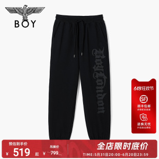 N15902 线上专享 朋克潮流针织长裤 休闲裤 BOYLONDON秋冬情侣款