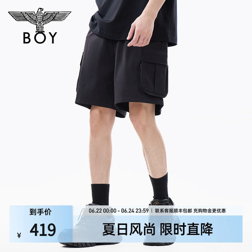 BOYLONDON时尚简约夏季宽松大口袋工装男女同款潮牌短裤N32003