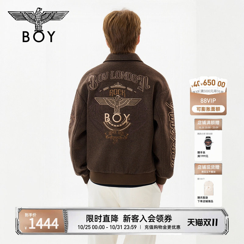 BOYLONDON男女百搭毛呢棒球外套26秋冬新款刺绣夹克N23063