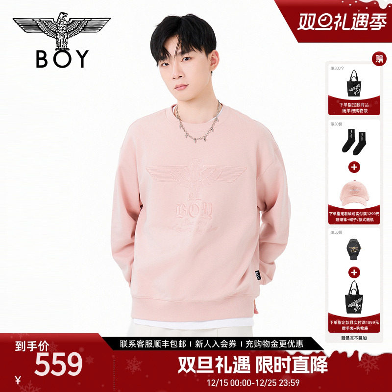 BOYLONDON25春季情侣款粉色简约刺绣休闲潮牌圆领长袖卫衣