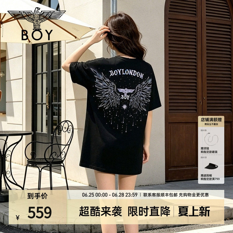 BOYLONDON潮酷机能炫彩黑紫色翅膀印花女连衣裙26年夏T恤