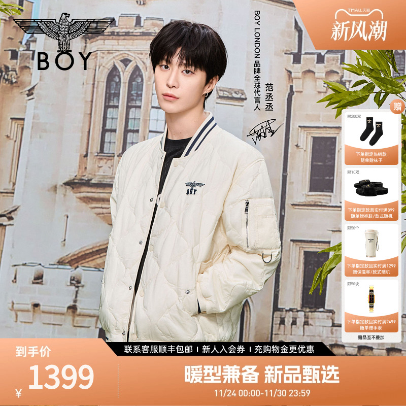 【范丞丞同款】BOYLONDON冬季男女新款棉服棒球领夹克外套N29019