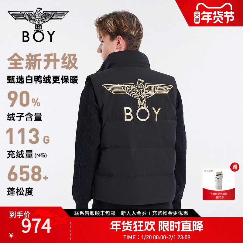 BOYLONDON潮流立领时尚老鹰logo羽绒马甲外套90绒秋冬男女N30014,男装,常规马甲,淘宝优惠券,粉丝福利购,淘宝优惠卷