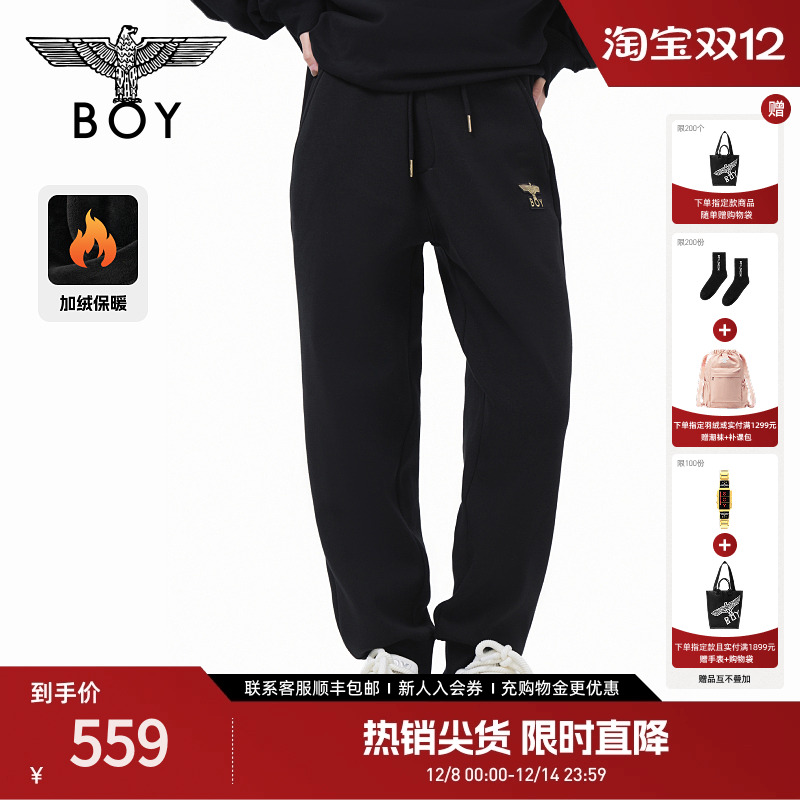 BOYLONDON秋冬男女黑色加绒束脚长裤烫金印花潮牌休闲风N05094