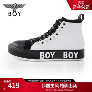高帮休闲鞋 黑白圆头铆钉绑带时尚 N79011 板鞋 BOYLONDON春秋情侣款